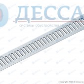 Решетка водоприемная -10.13,6.100- штампованная стальная оцинкованная  (5080-д)